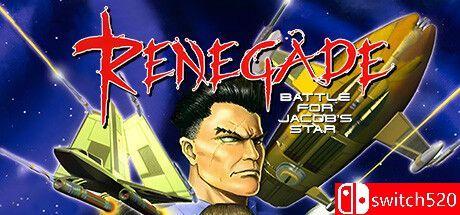 《叛逆者：为雅各之星而战（Renegade: Battle for Jacob's Star）》官方中文 FCKDRM镜像版[EN]