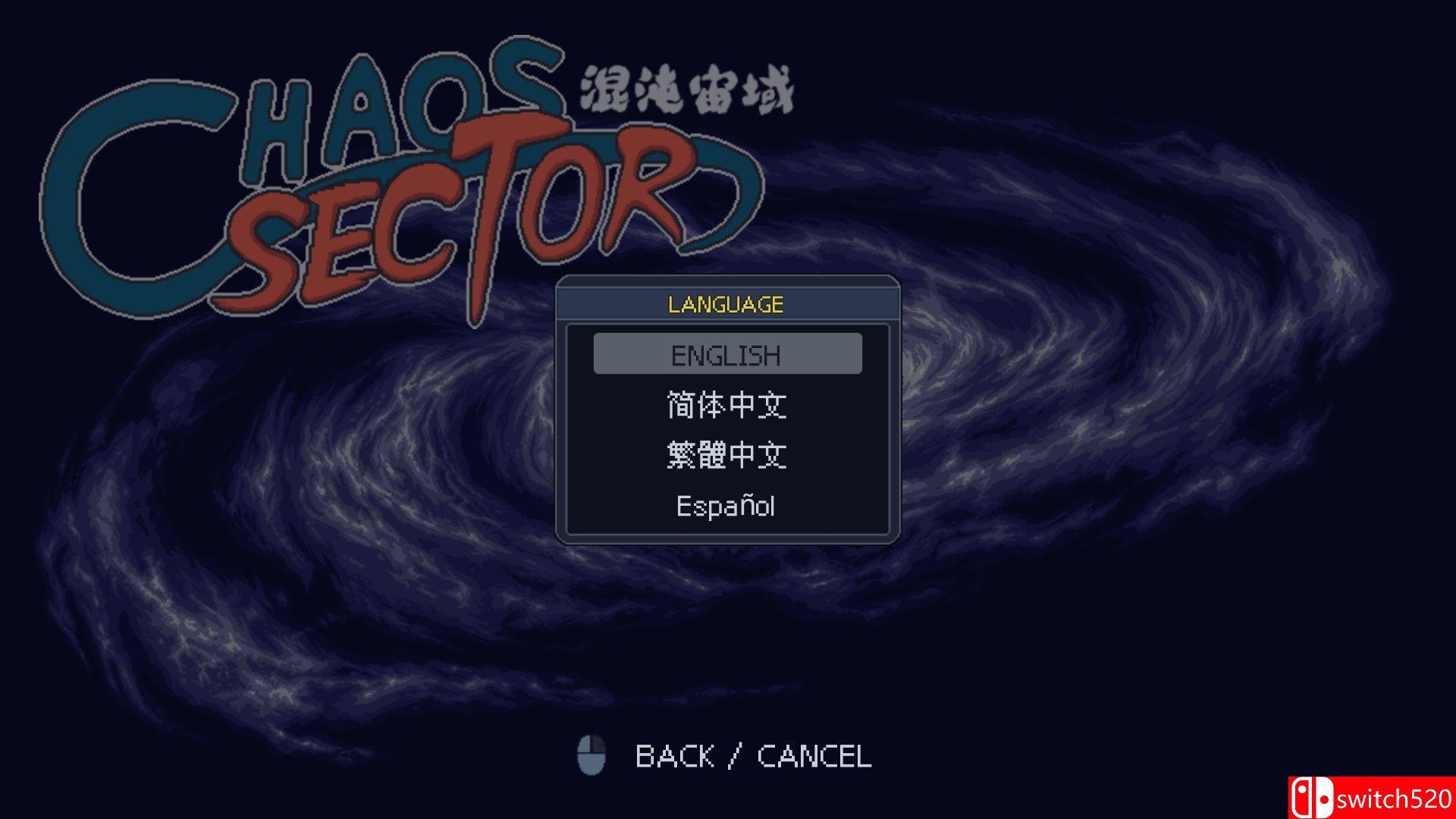 《混沌宙域（Chaos Sector）》官方中文 v3446628 P2P硬盘版[CN/TW/EN]_4