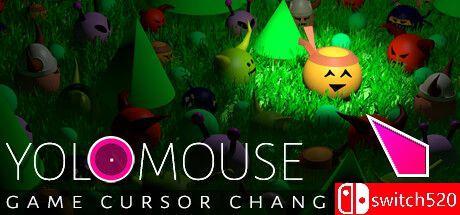 《由罗鼠标（YoloMouse）》官方中文 v1.8.1 P2P硬盘版[CN/EN]