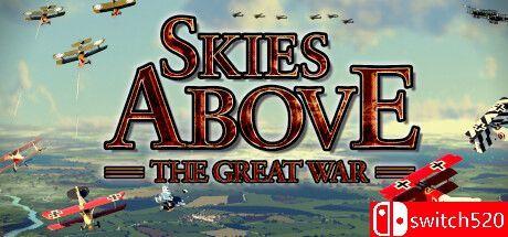 《大战天空（Skies above the Great War）》Early Access P2P硬盘版[EN]