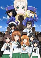 少女与战车：战车梦幻大会战DX Girls und Panzer Dream Tank Match DX