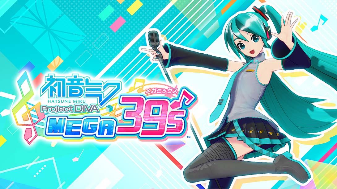 初音未来歌姬计划：MEGA39's（1.0.9）金手指 金手指_0