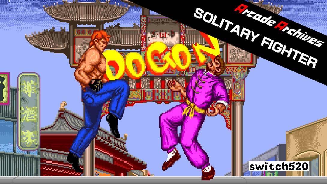 【美版】街机档案馆 孤独斗士Arcade Archives SOLITARY FIGHTER 英语_0