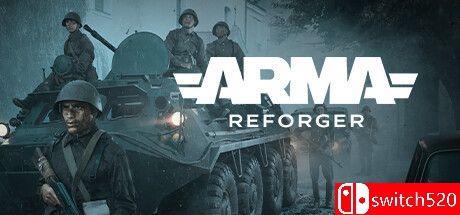 《武装突袭：援德行动（Arma Reforger）》官方中文 v1.0.0.95 TENOKE镜像版[CN/EN/JP]