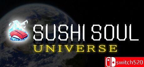 《寿司灵魂宇宙（SUSHI SOUL UNIVERSE）》TENOKE镜像版[CN/TW/EN/JP]