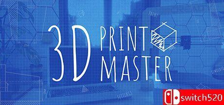 《3D打印大师（3D PrintMaster Simulator Printer）》官方中文 TENOKE镜像版[EN]