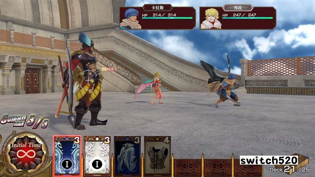 《霸天开拓史（Baten Kaitos I）》1.0.1 金手指_4