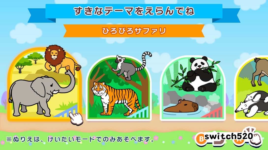 【日版】来玩着色画吧 动物园 Coloring book series Zoo 英语_1