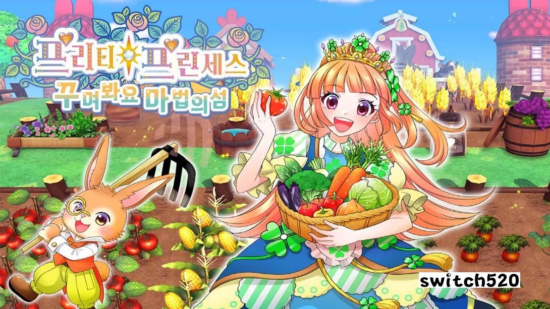 【港版】漂亮公主 魔法花園小島 .Pretty_Princess_Magical Garden Island MULTI NSW-HR 中文_0