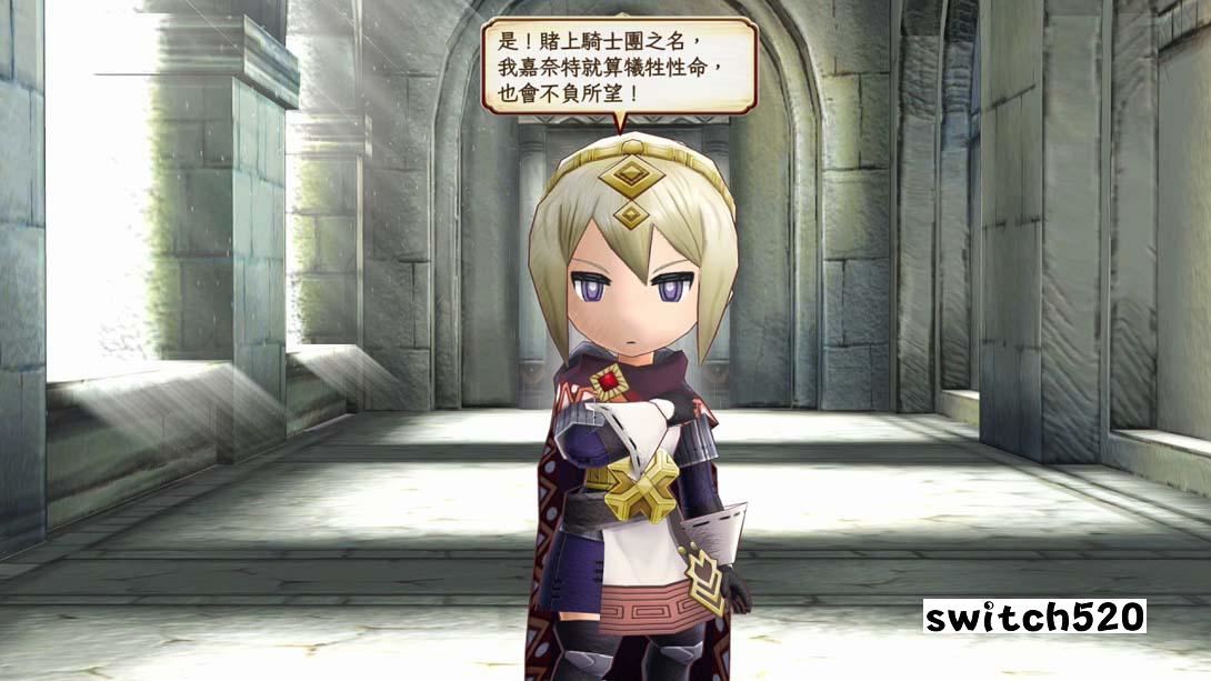 【港版】遗迹传说HD .The Legend of Legacy HD Remastered 中文_2