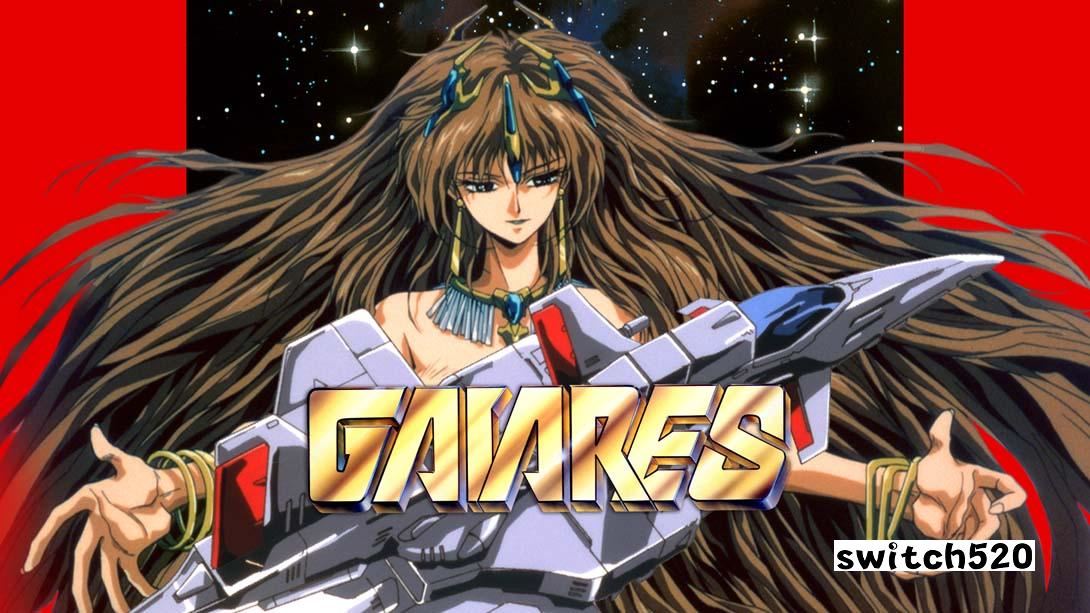 【美版】宇宙巡航机 .Gaiares 英语_0