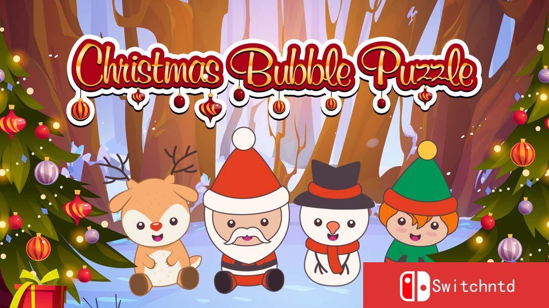 【美版】圣诞泡泡龙 .Christmas Bubble Puzzle 中文_0