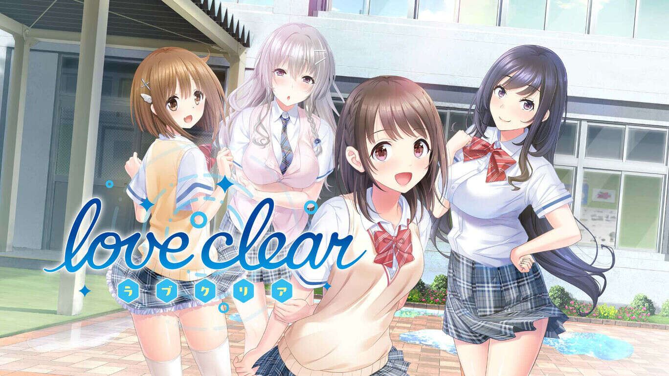 完全的爱  love clear_0