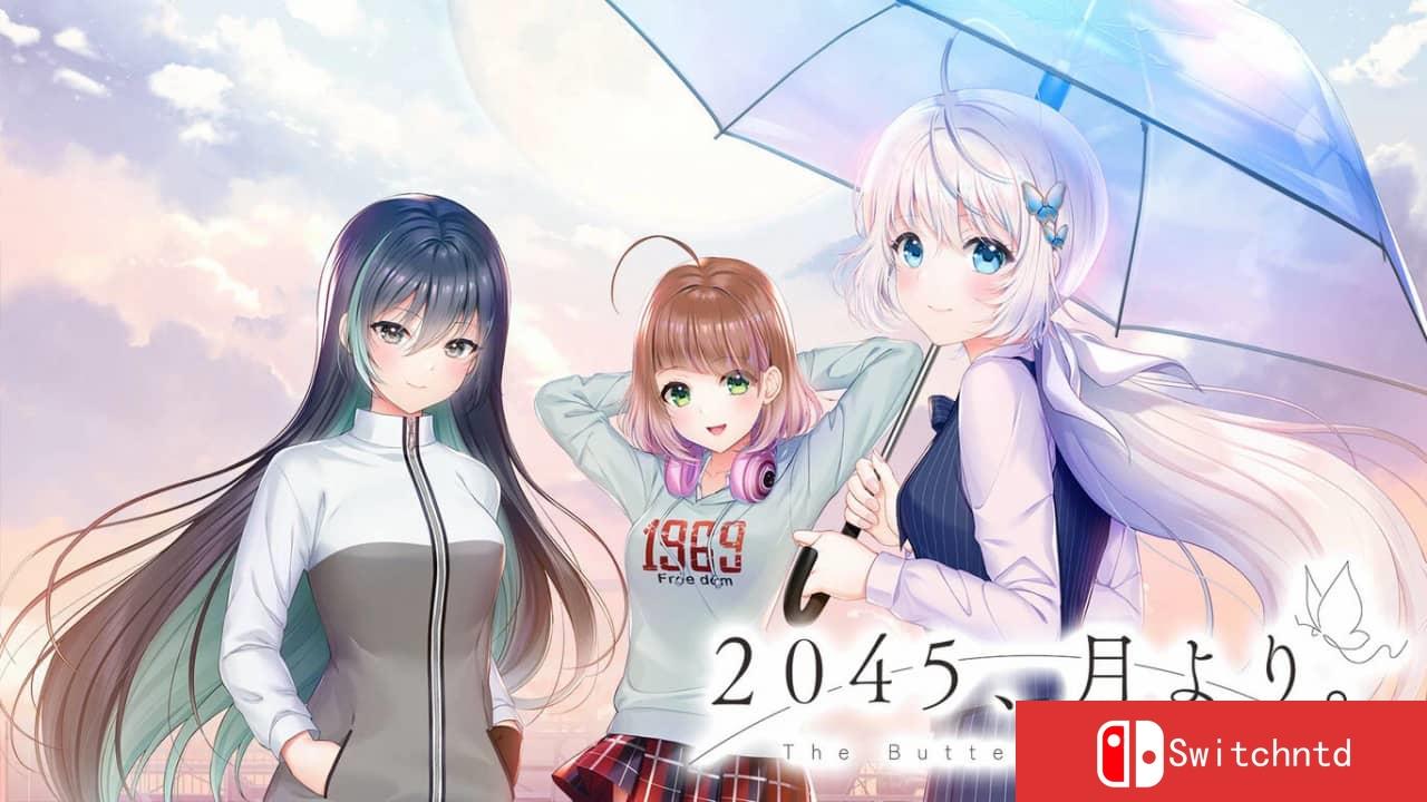 2045、自月丨２０４５、月より。_0