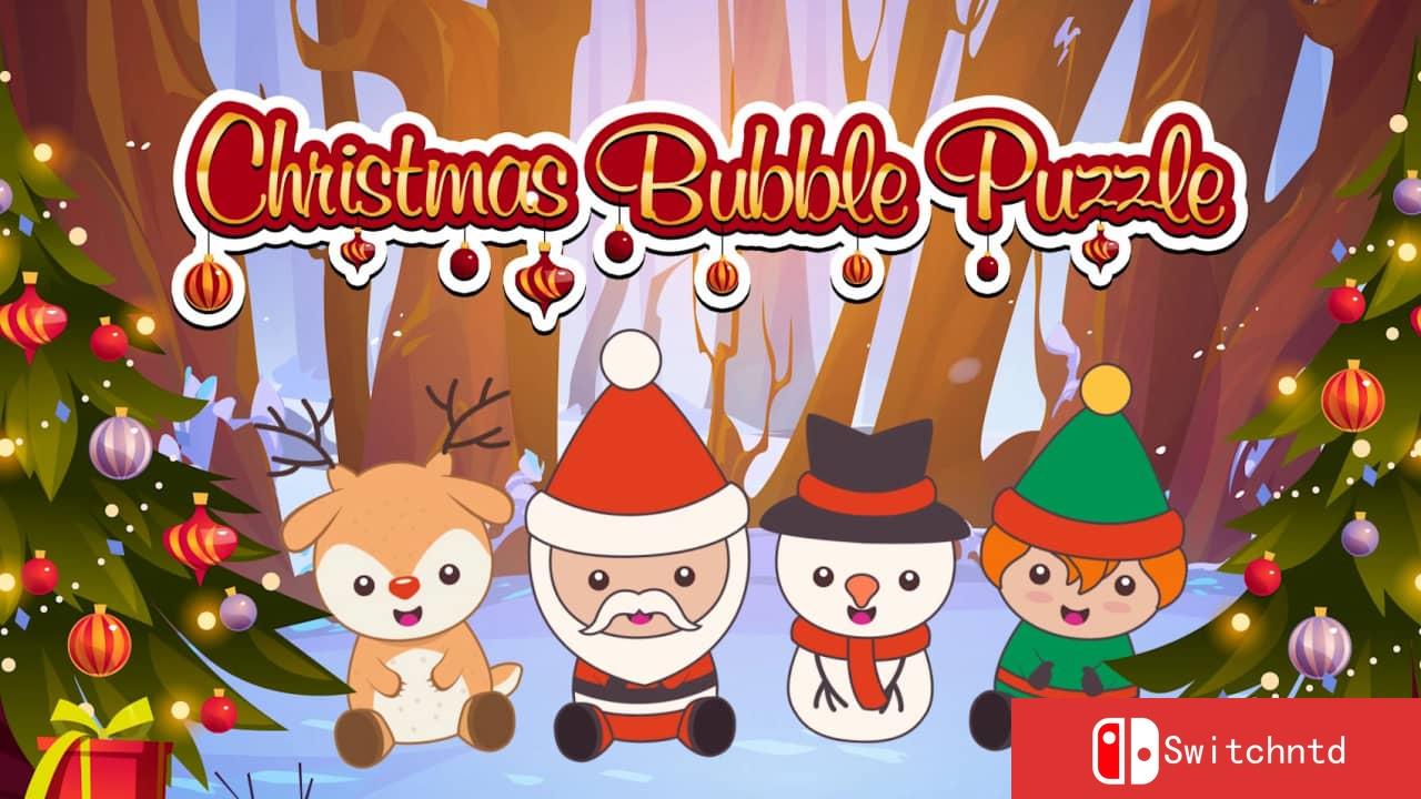 圣诞泡泡龙丨Christmas Bubble Puzzle_0