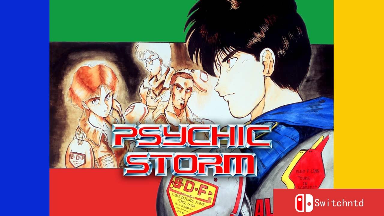 心理风暴丨Psychic Storm_0