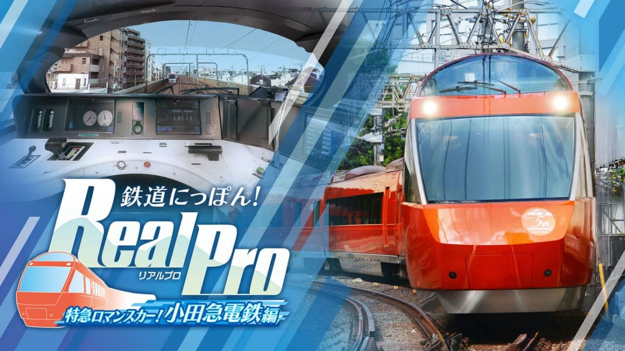 日本铁道路线:Real Pro 浪漫特快!小田急电铁篇丨鉄道にっぽん！RealPro 特急ロマンスカー！小田急電鉄編_0