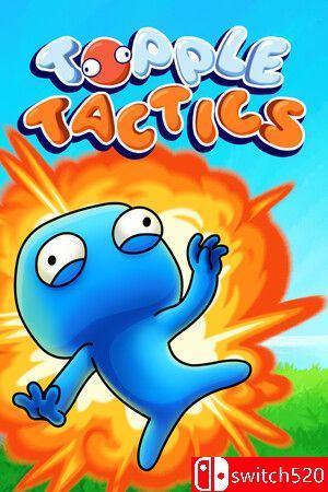 《倾倒战术（Topple Tactics）》v1.1.4.6 0xdeadc0de硬盘版[EN]