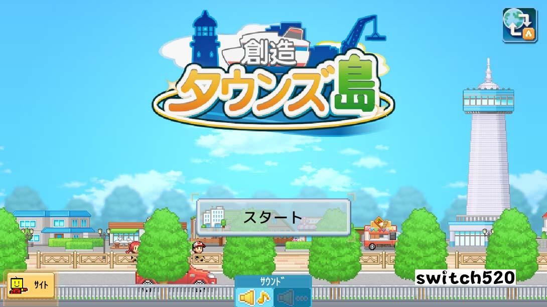 【日版】创造都市物语 .Dream Town Island 中文_1