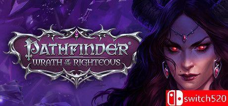 《开拓者：正义之怒（Pathfinder: Wrath of the Righteous）》集成虚无之主 RUNE镜像版[CN/EN]