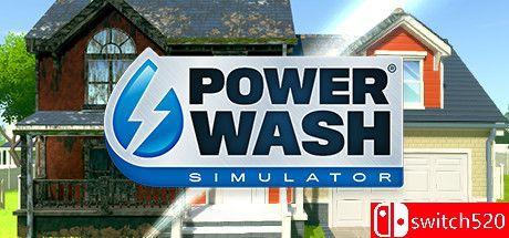 《冲就完事模拟器（PowerWash Simulator）》集成回到未来特别组合包 TENOKE镜像版[CN/EN/JP]