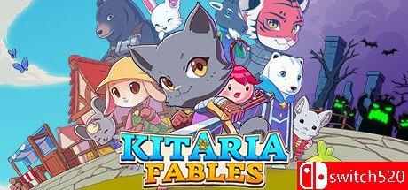 《奇塔利亚童话（Kitaria Fables）》官方中文 v1.0148 GOG硬盘版[CN/TW/EN/JP]