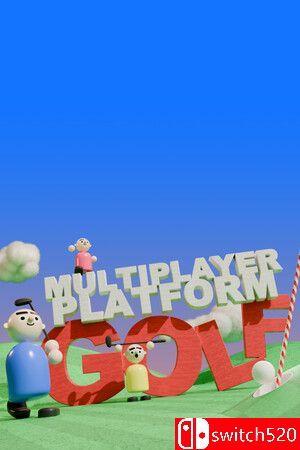 《多人平台高尔夫（Multiplayer Platform Golf）》v0.3.1 0xdeadc0de硬盘版[CN/TW/EN/JP]