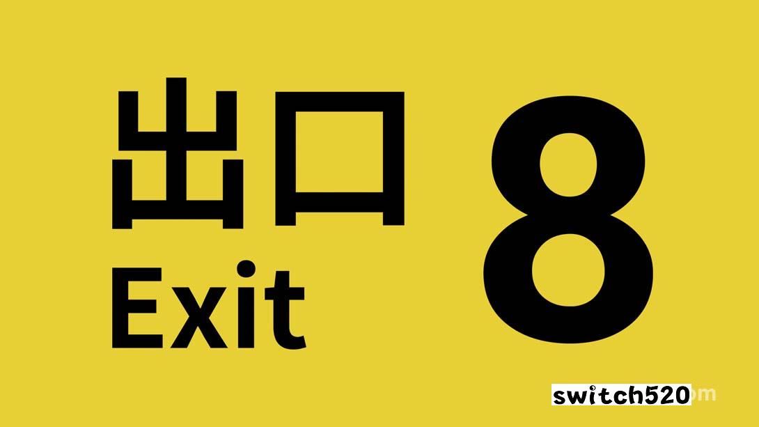 【美版】8号出口  .The Exit 8 中文_0