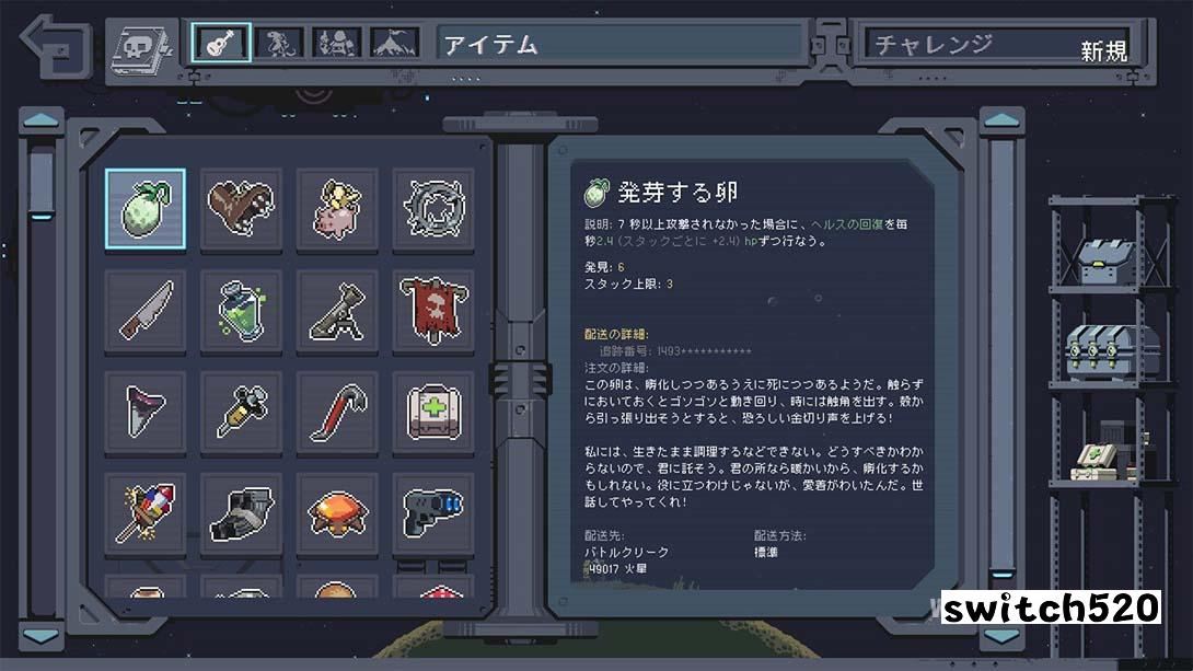 【日版】雨中冒险：回归 Risk of Rain Returns 中文_8