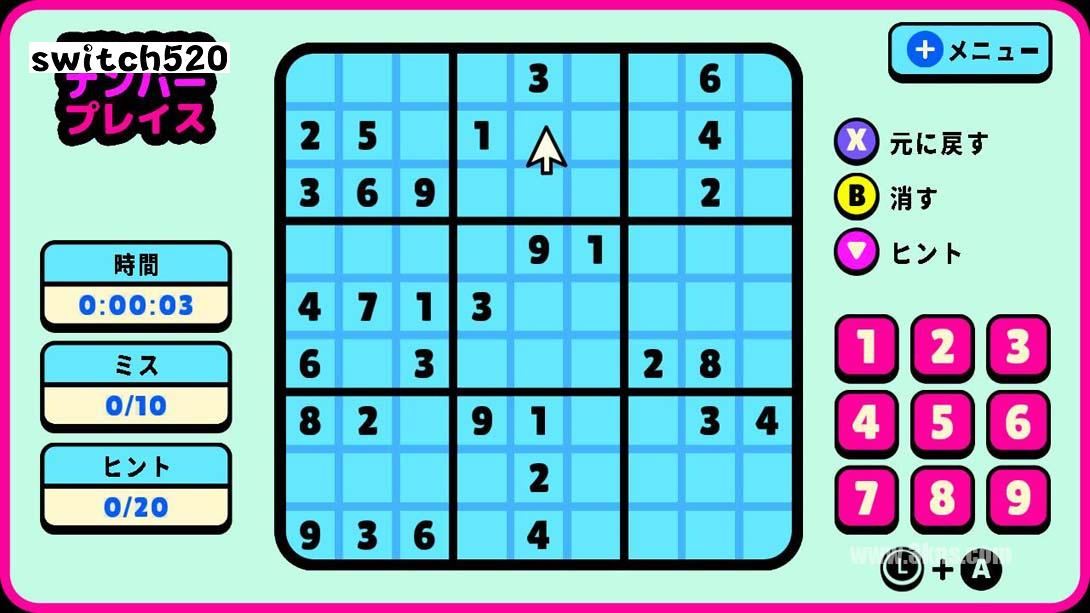 【日版】儿童数独 Number Place For Kids 中文_1