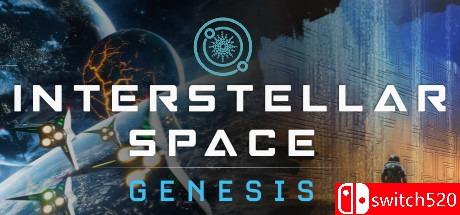 《星际空间：创世纪（Interstellar Space: Genesis）》集成地形包DLC SKIDROW镜像版[EN]