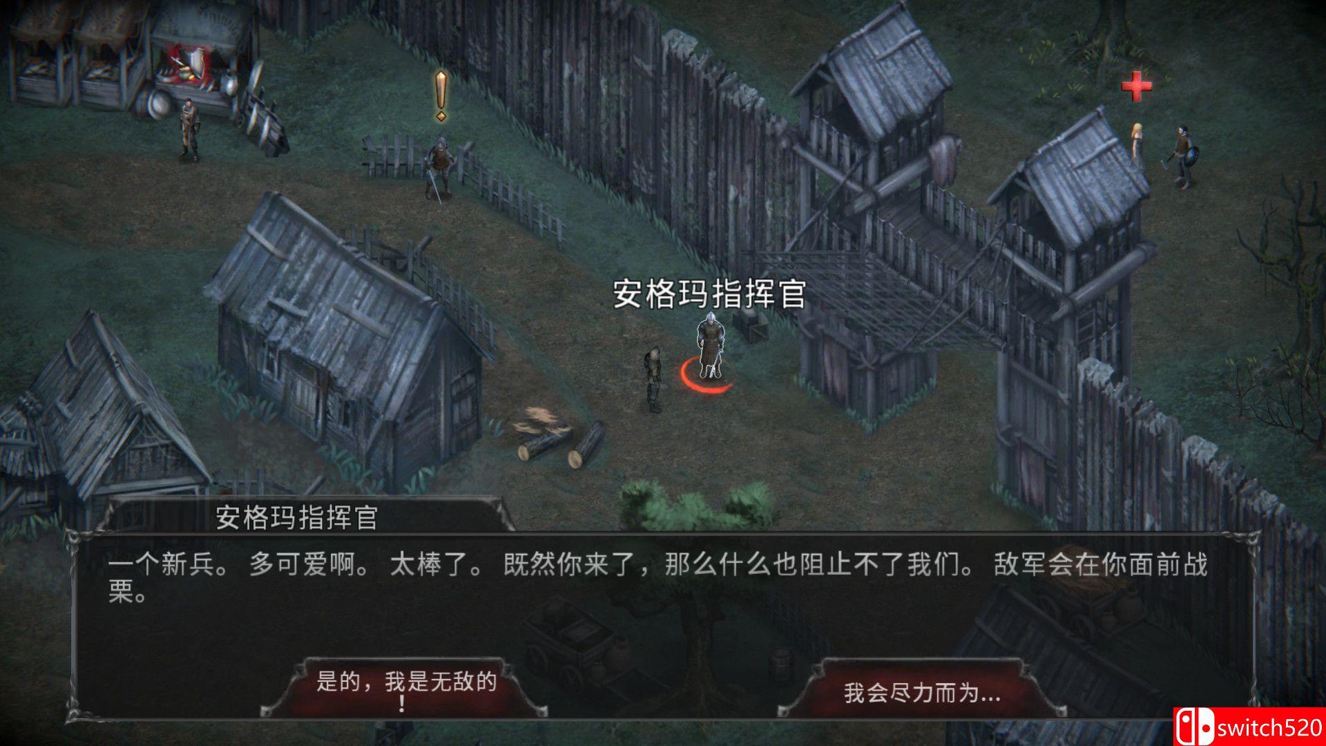 《吸血鬼的堕落：起源（Vampire's Fall: Origins）》v1.6.3 GOG版 DELiGHT硬盘版[CN/EN/JP]_2