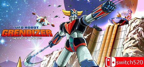 《金刚战神：群狼盛宴（UFO ROBOT GRENDIZER Feast of Wolves）》RUNE镜像版[CN/TW/EN/JP]