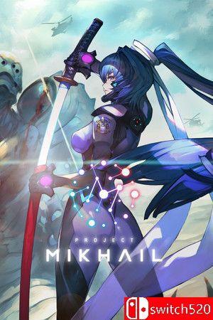 《米哈伊尔计划：Muv-Luv战争故事（Project MIKHAIL: Muv-Luv Story）》TENOKE镜像版[EN/JP]