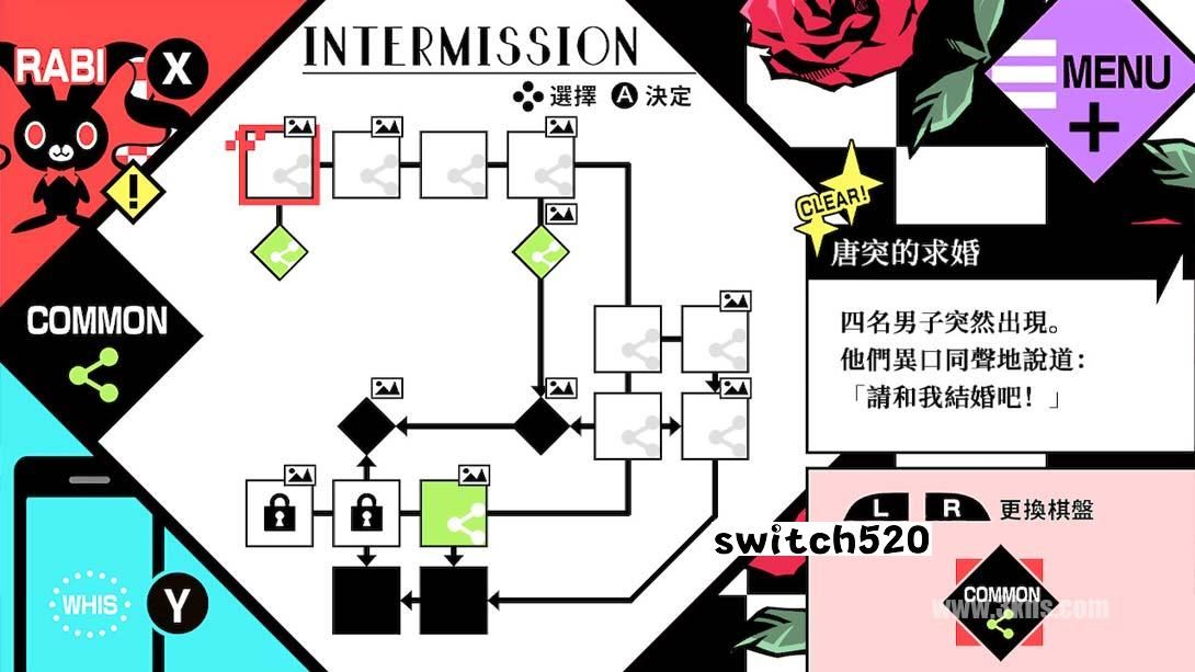 【港版】百密一疏少女心 .VARIABLE BARRICADE 中文_4