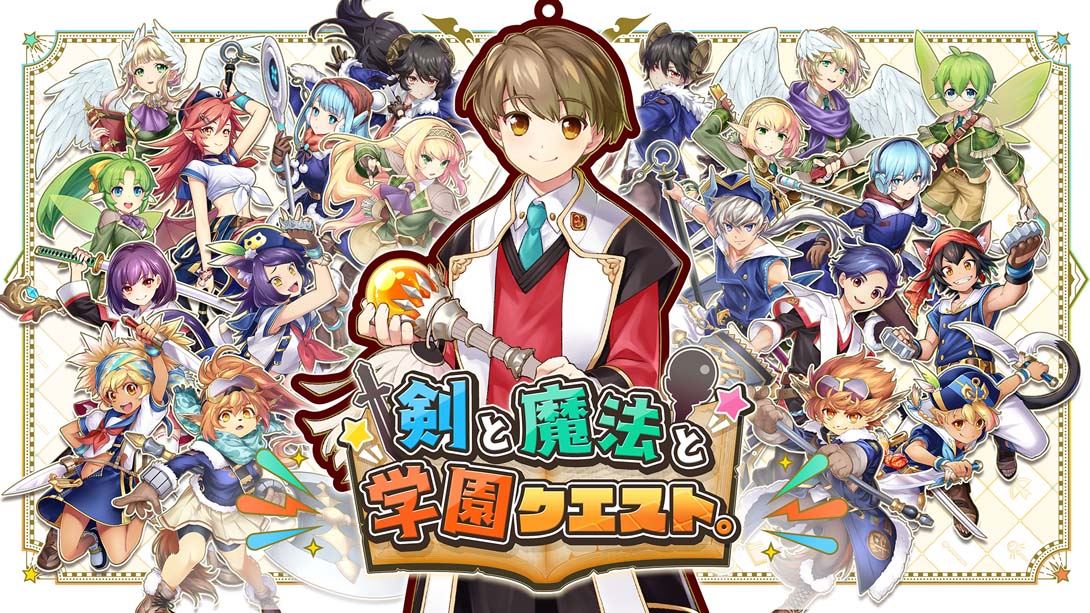 《剑与魔法与学园任务》1.0.2 金手指_0