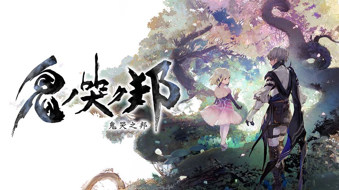 《鬼哭之邦/Oninaki》1.0.0 金手指_0