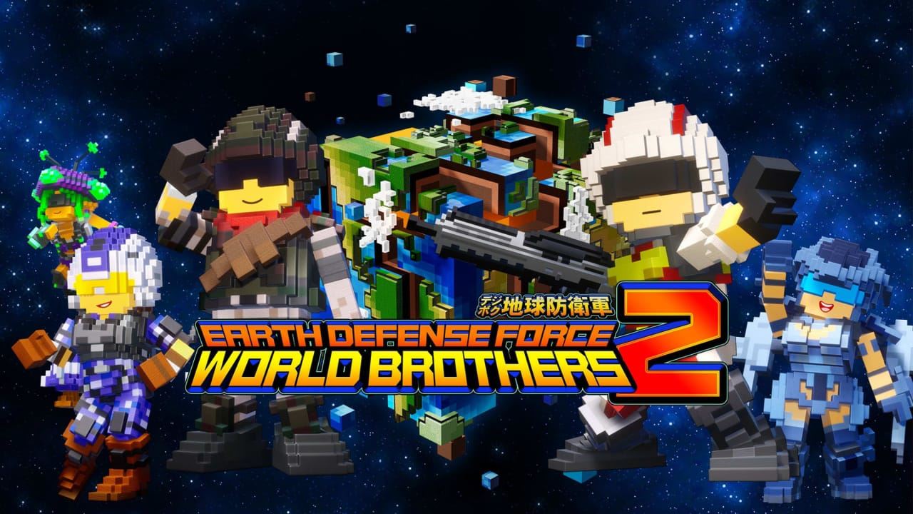 方块地球防卫军2：世界兄弟丨EARTH DEFENSE FORCE: WORLD BROTHERS 2_0