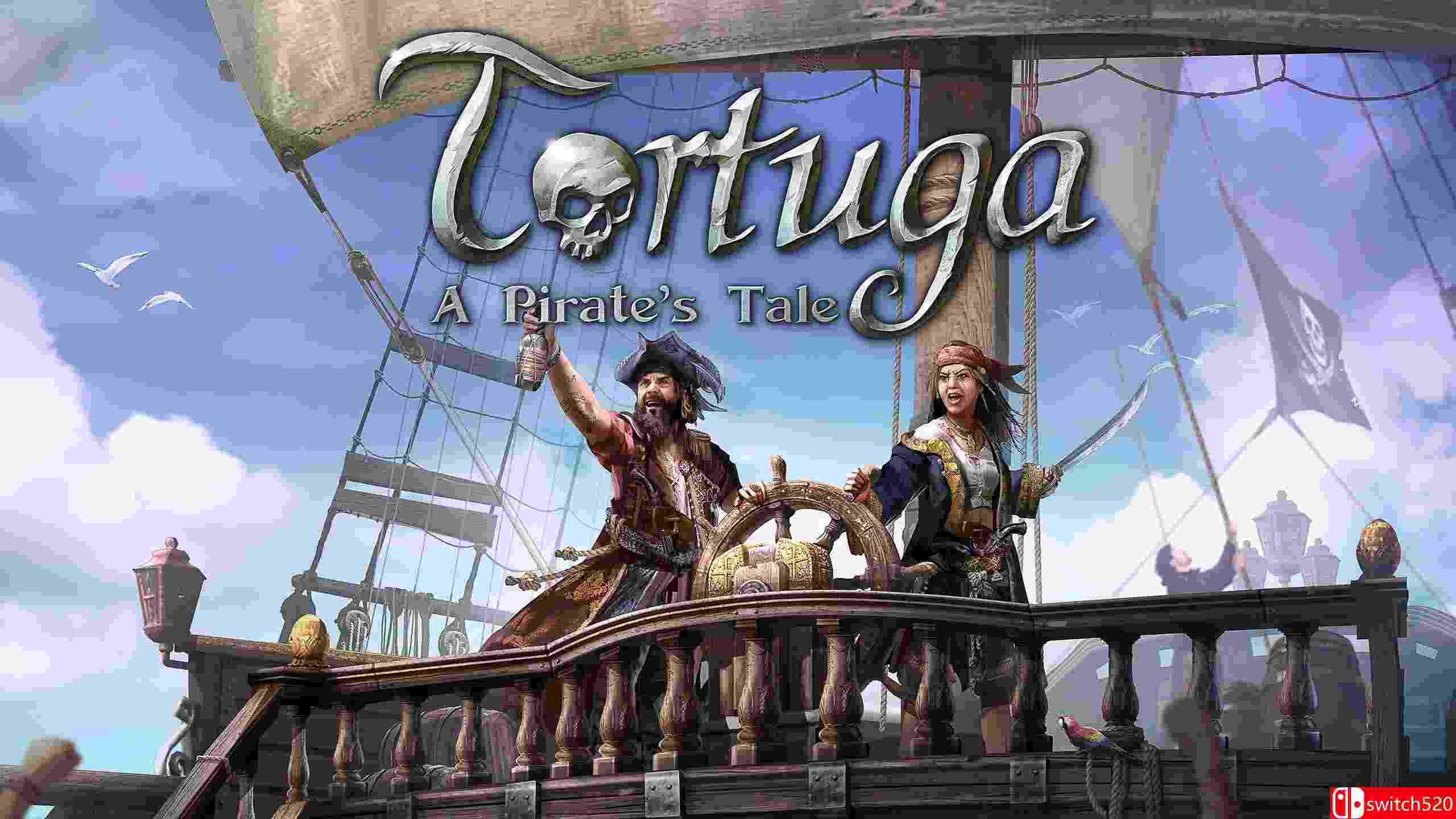 《海盗岛：海盗传说（Tortuga - A Pirate’s Tale）》官方中文 SKIDROW镜像版[CN/EN]