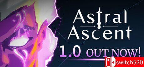 《星界战士（Astral Ascent）》官方中文 v1.2.4 TENOKE镜像版[CN/TW/EN]