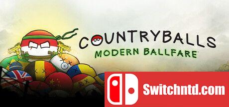 《国家球：现代球战（Countryballs: Modern Ballfare）》TENOKE镜像版[EN]