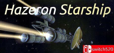 《哈泽伦星际飞船（Hazeron Starship）》Build 12844113 P2P硬盘版[EN]