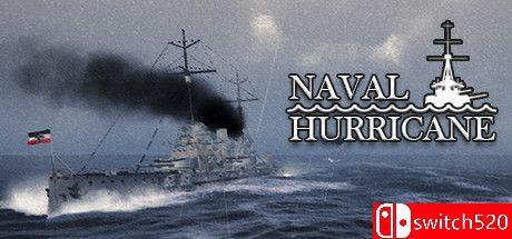 《海上飓风（Naval Hurricane）》v0.14a P2P硬盘版[EN]