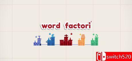 《单词工厂（Word Factori）》Build 12616577 P2P硬盘版[EN]