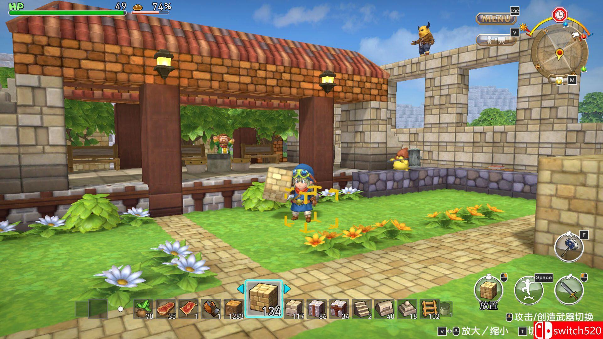 《勇者斗恶龙 创世小玩家 阿雷夫加尔德复兴记（DRAGON QUEST BUILDERS）》SKIDROW镜像版[CN/TW/EN/JP]_1