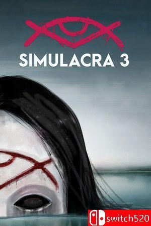 《拟像3（SIMULACRA 3）》官方中文 GOG硬盘版[CN/EN]