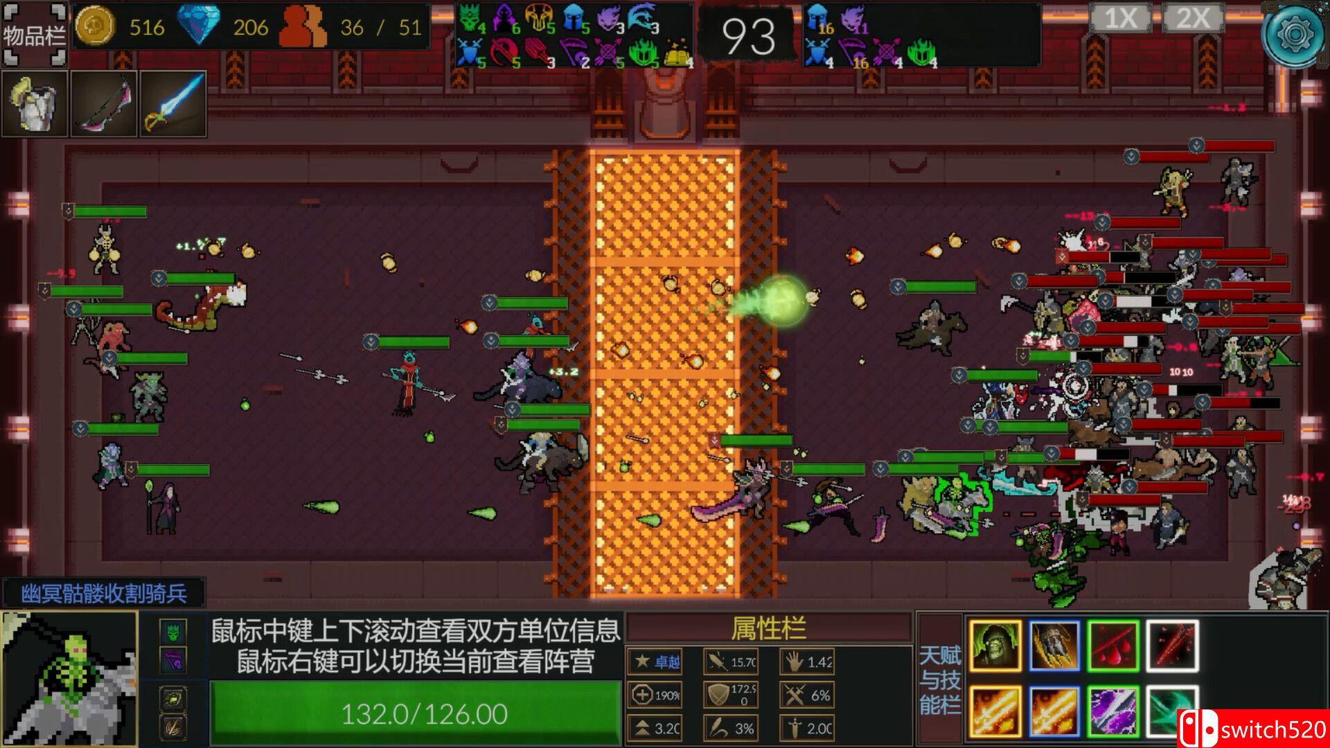 《随机军团（Random Legion）》官方中文 Build 14520237 P2P硬盘版[CN/EN]_1