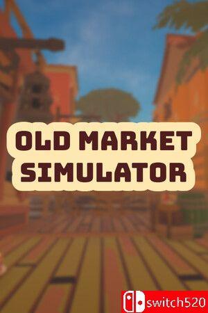 《老市场模拟器（Old Market Simulator）》官方中文 v0.1.12 0xdeadc0de硬盘版[CN/EN/JP]