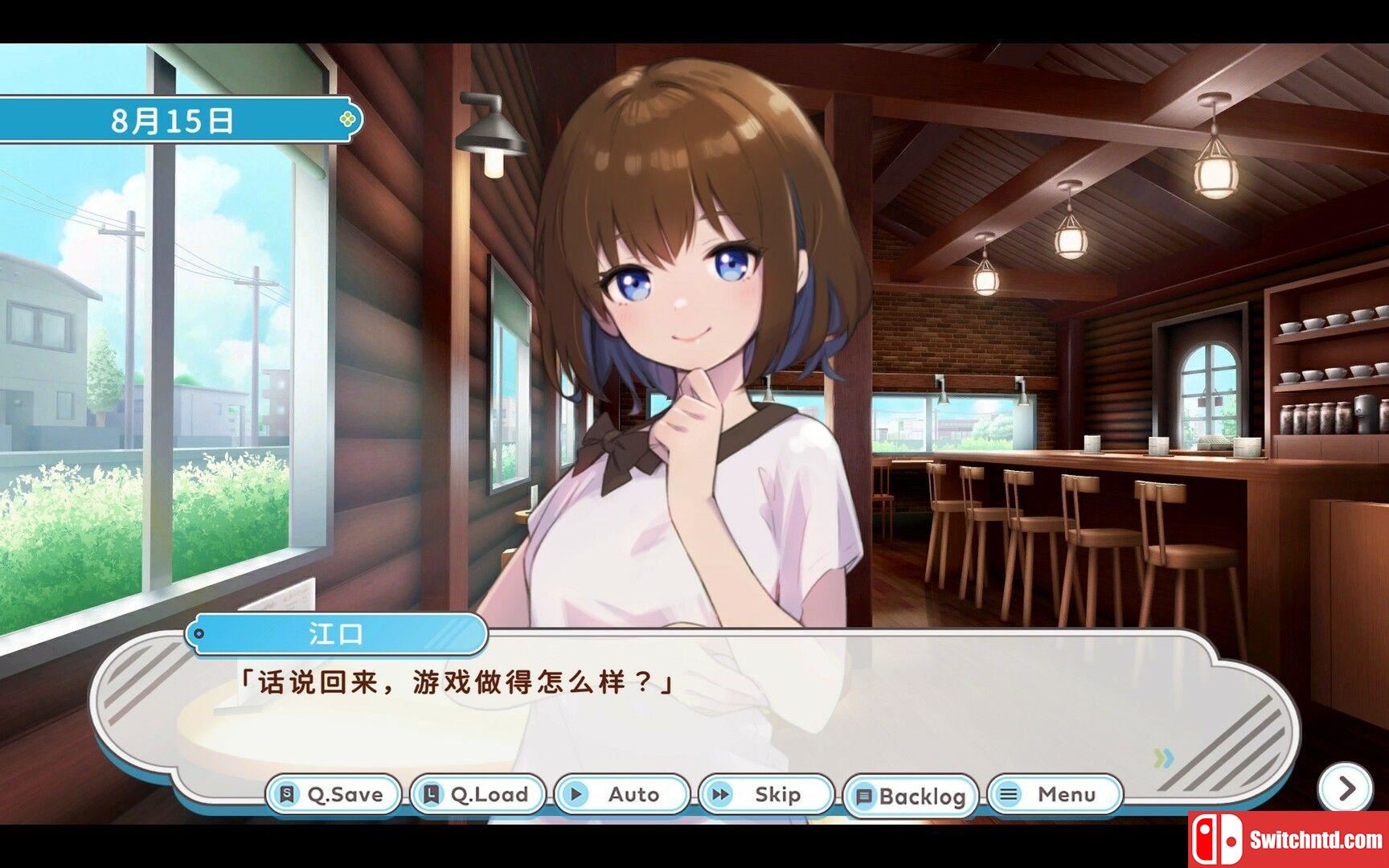 《DEBUG女友（Debug Girl）》官方中文 TENOKE镜像版[CN/TW/EN/JP]_1