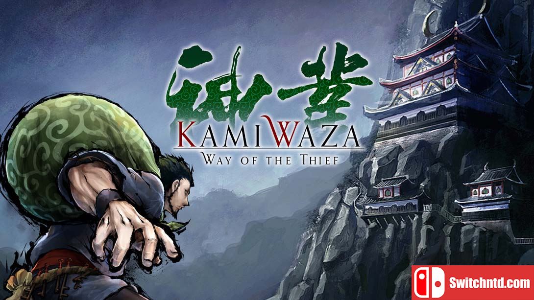 《神技盜來 / 神业盗来 Kamiwaza, Way of the Thief》1.0.1 金手指_0